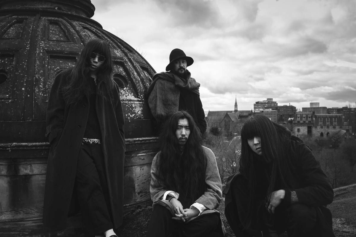 Bo Ningen_w1200